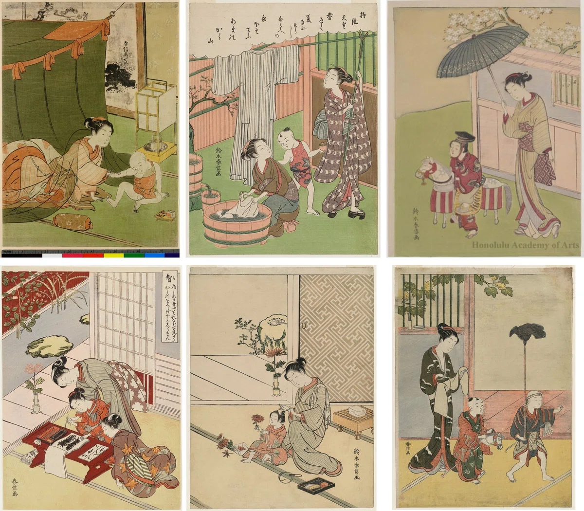 お詫びいたします。「鈴木春信」2017（東京美術）の著者様｜わたなべ 