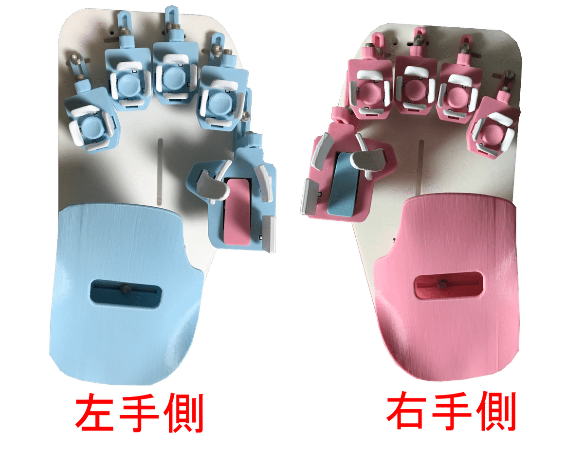 Svalboard Lightly Datahand エルゴノミクスキーボード Svalboard Lightly