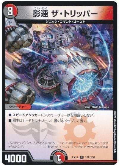 期間限定値下げ　デアリバイクデッキ　おまけ付き 期間限定値下げ デアリバイクデッキ おまけ付き maxresdefault.jpg