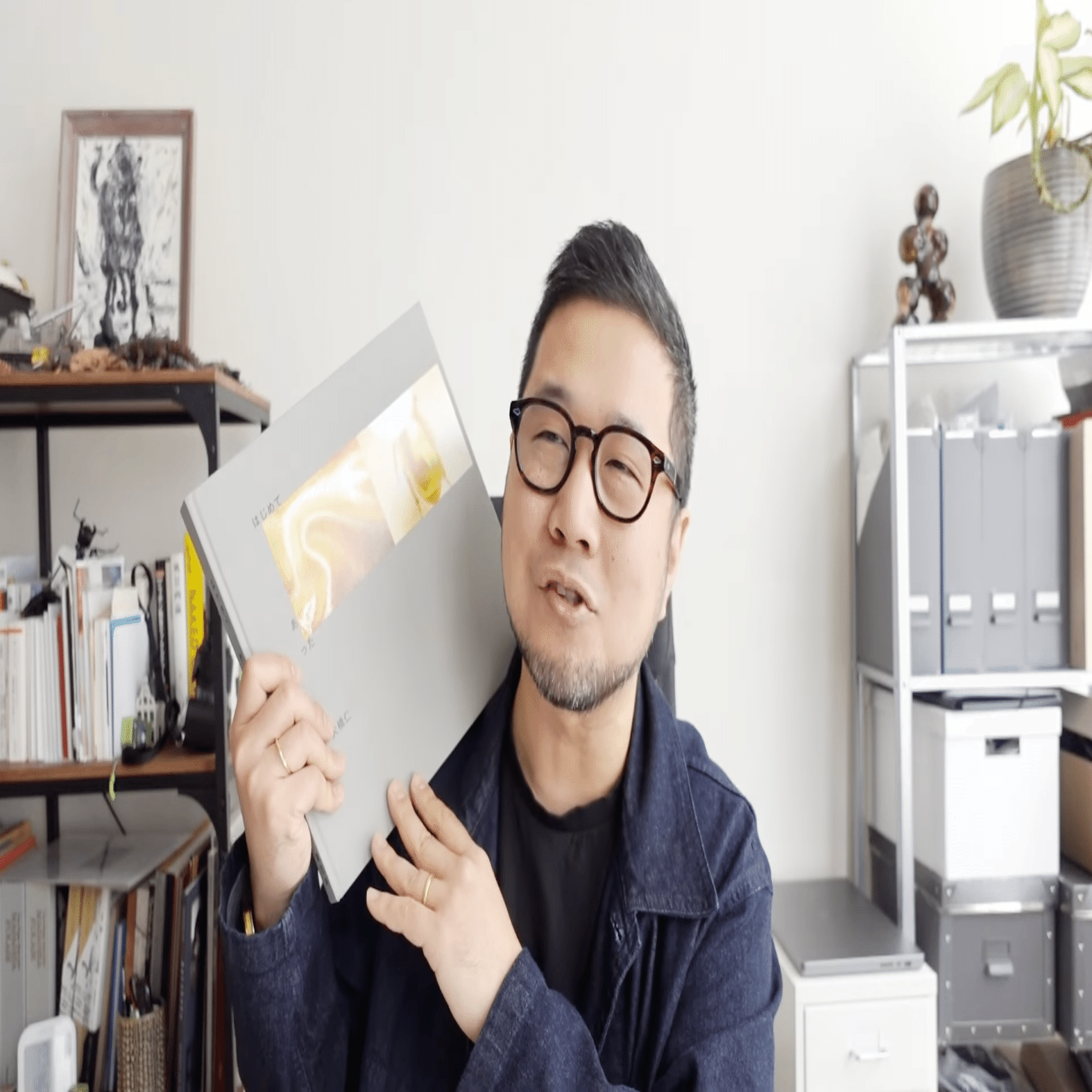 大橋仁写真集『はじめて あった』に会った｜伊藤 拓郎