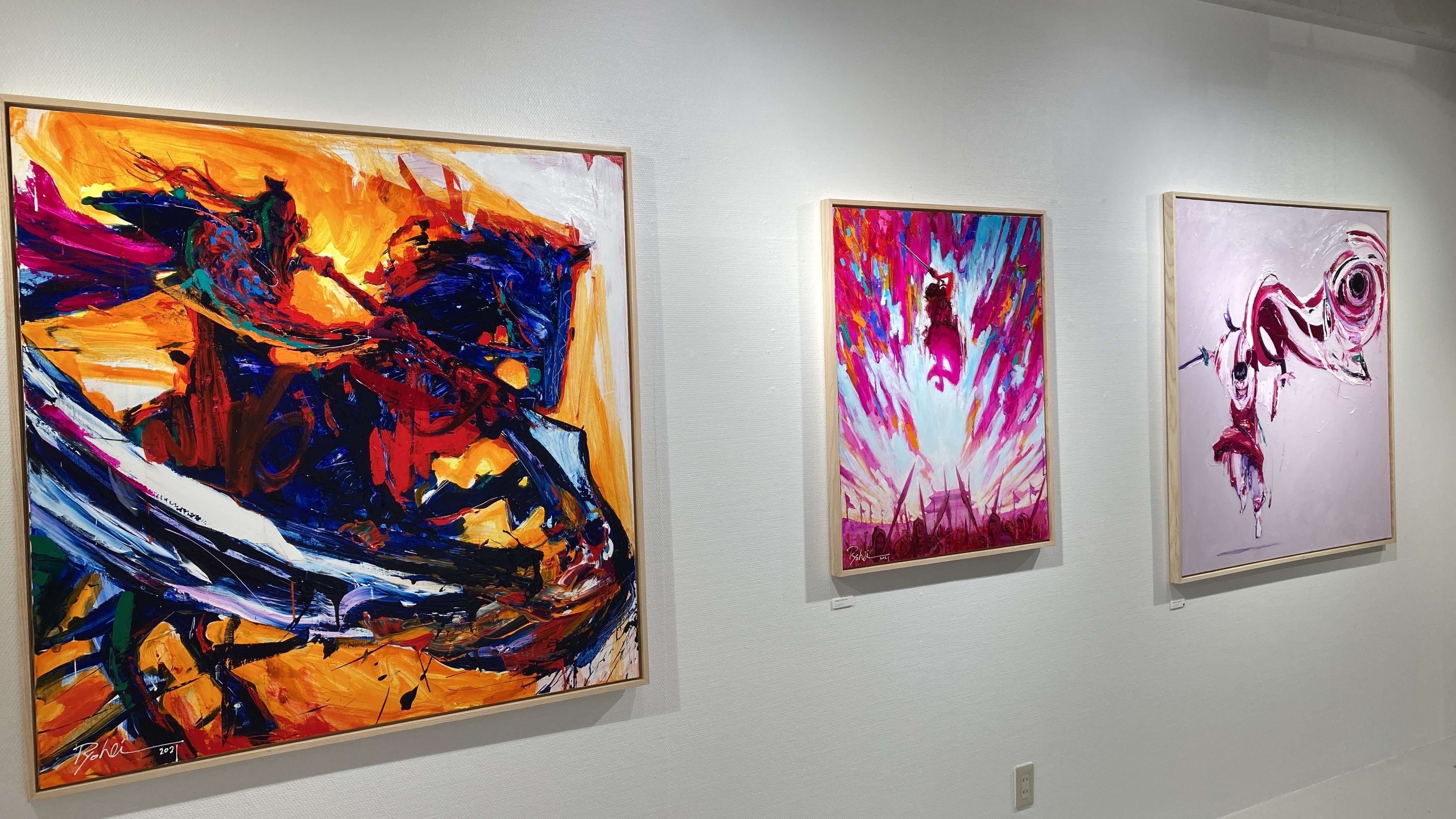 絵画 山下太平治作