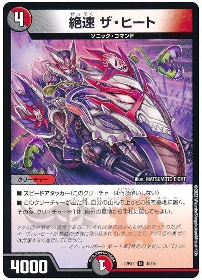 今のオリジナルのバイクは赤黒にする必要はあるのか？｜VAVAMK2