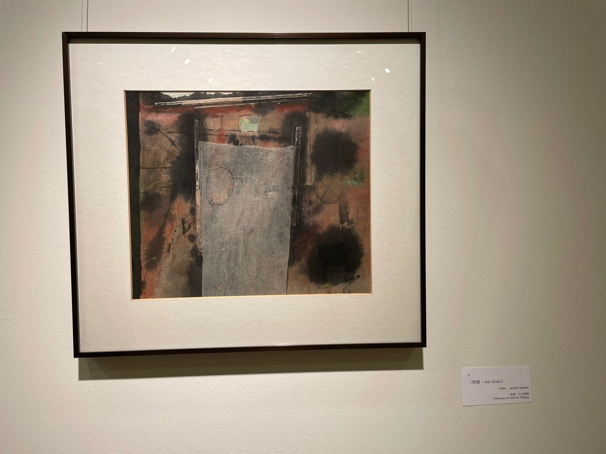 ☆加藤力之輔　フラメンコダンサー☆絵画　人物画 ☆加藤力之輔 フラメンコダンサー☆