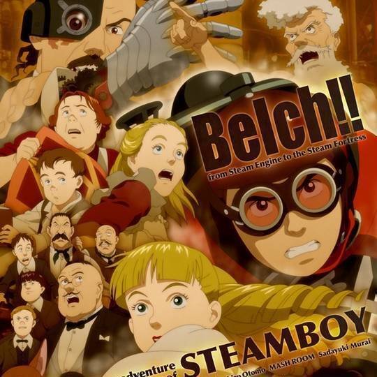 希少！大友克洋『スチームボーイ』宣伝用B1ポスター ポスター「大友克洋 映画STEAMBOY スチームボーイ 復刻版