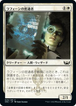 チャンピオンズカップ権利獲得】白単人間備忘録｜Dsen