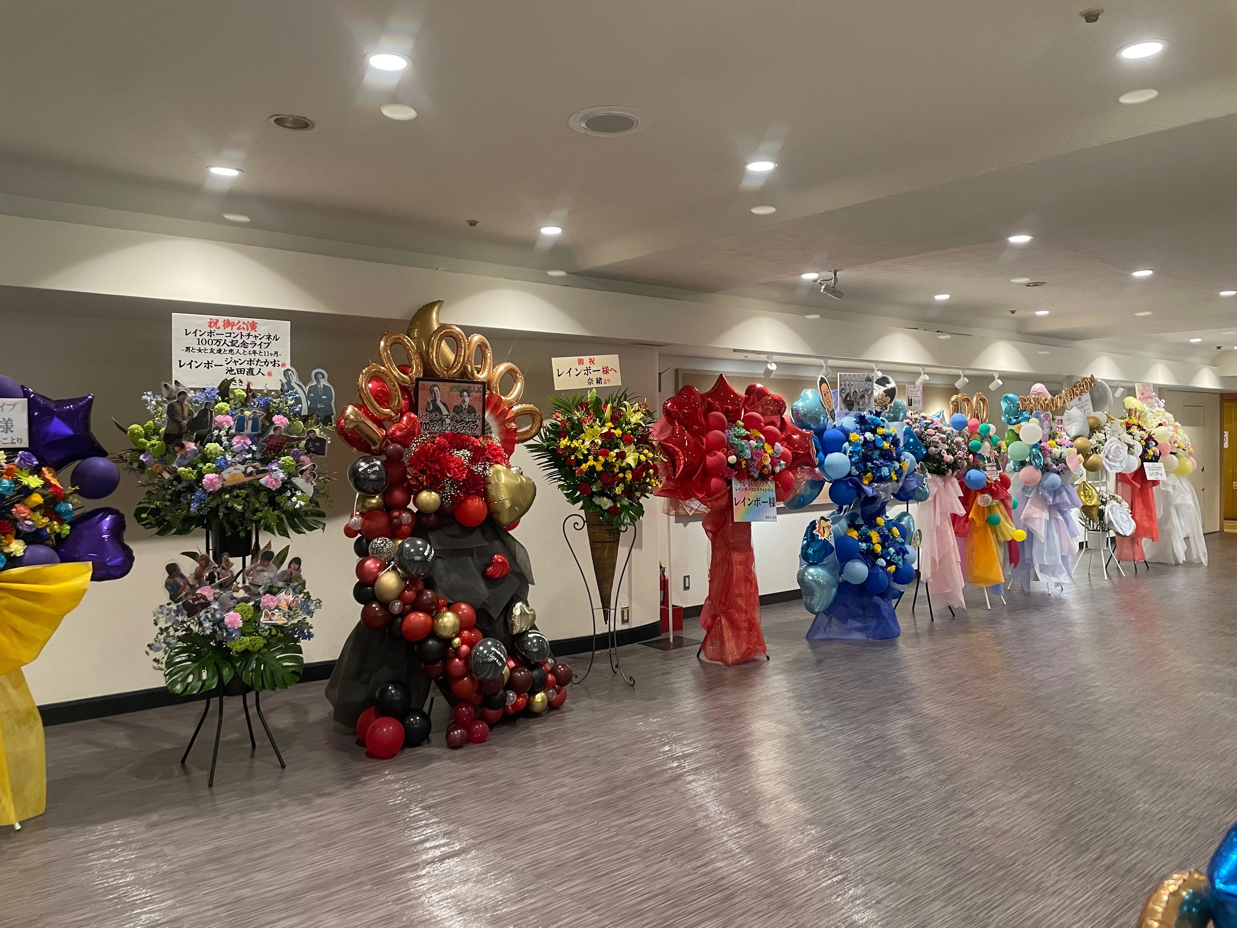 新品未開封　レインボー　100万人記念ライブ　キーホルダー レインボーの100万人記念ライブに行ってきたよ｜M