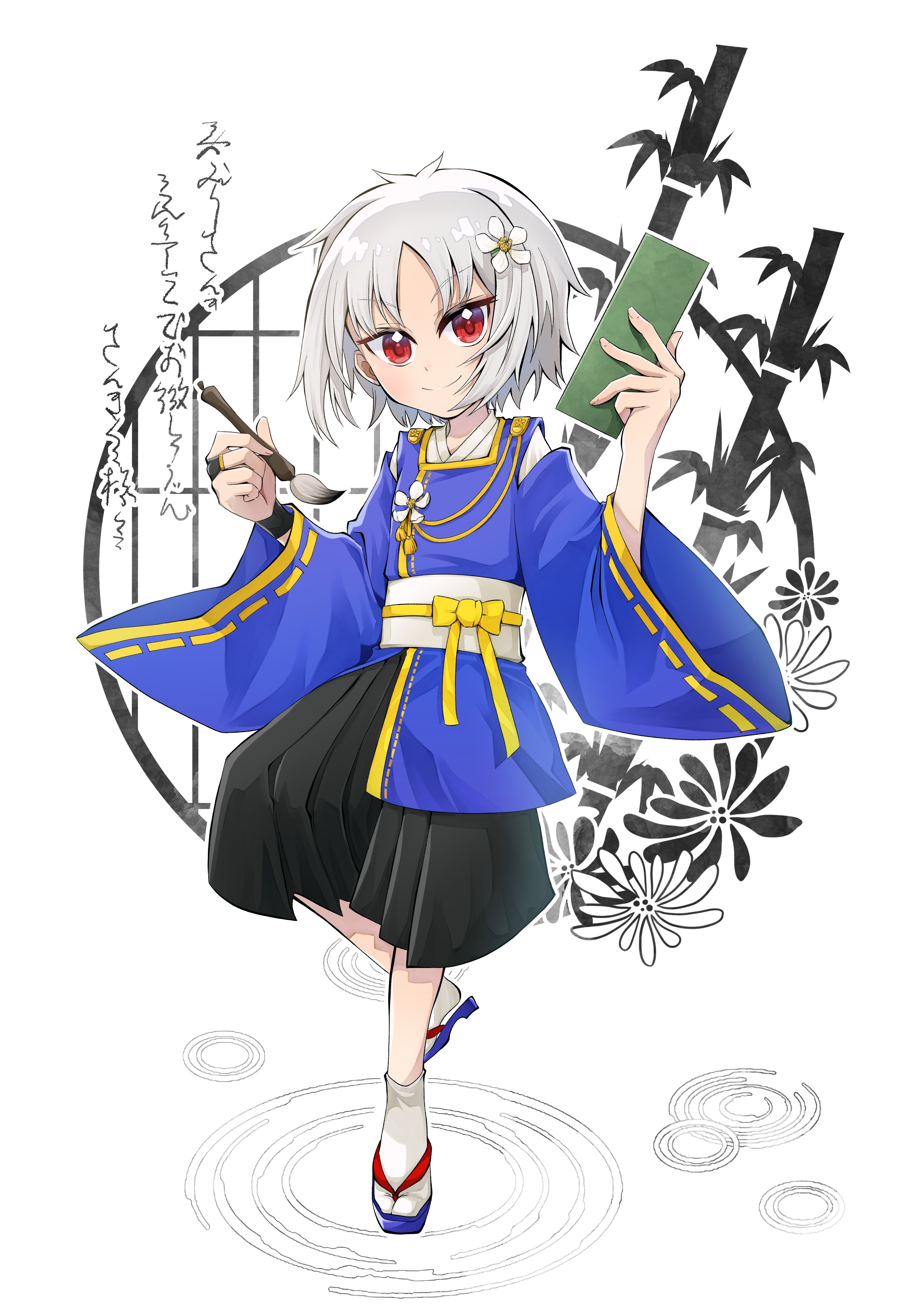 Vtuber百人一首｜よろづ萩葉