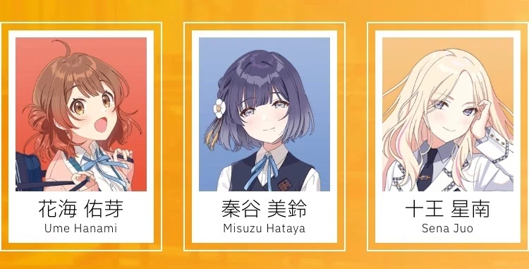 学園アイドルマスター楽しみですね｜ラジル