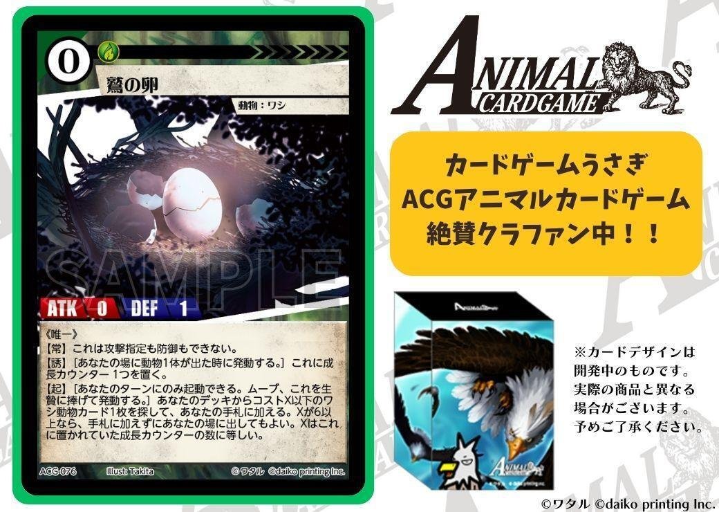 ACGカード0 Yahoo!オークション - ACGセクシーカード94