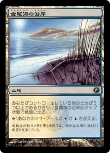 ファストランドは今いくら｜clst