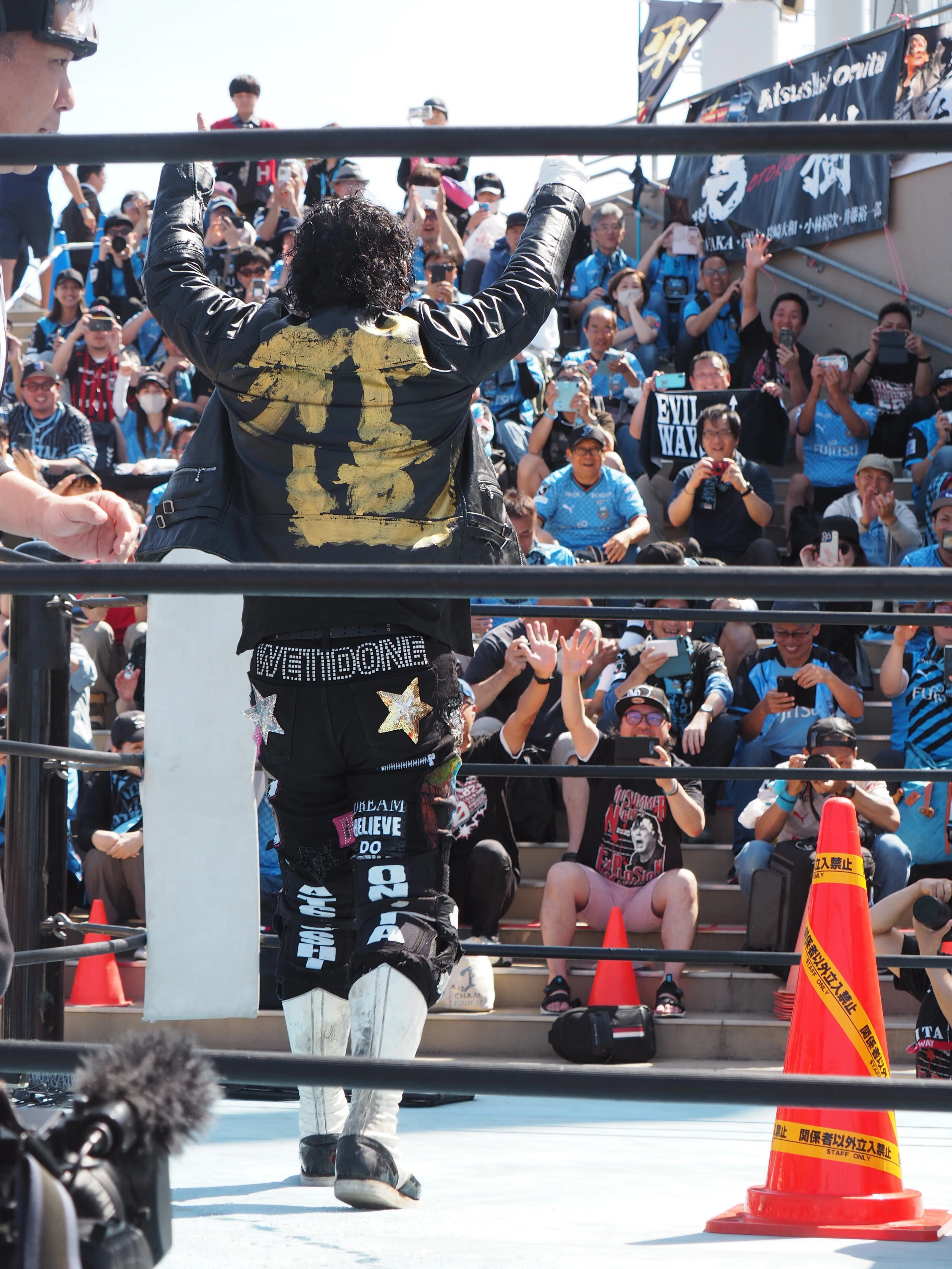 Pro-Wrestling Venue Wanderings - Part 4: I Love Kawasaki Current
