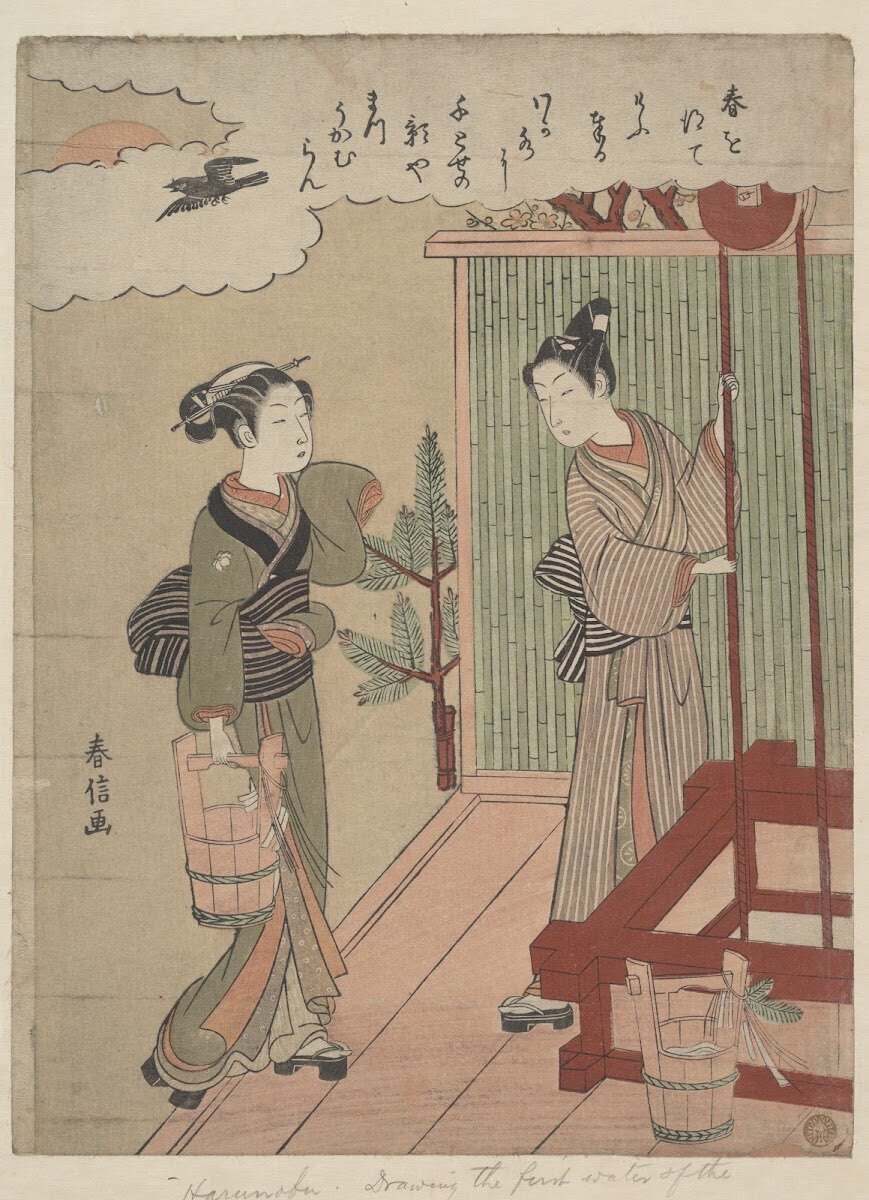 小林忠(監修)『鈴木春信大全』|KAZE 小林忠(監修)『鈴木春信大全』|KAZE