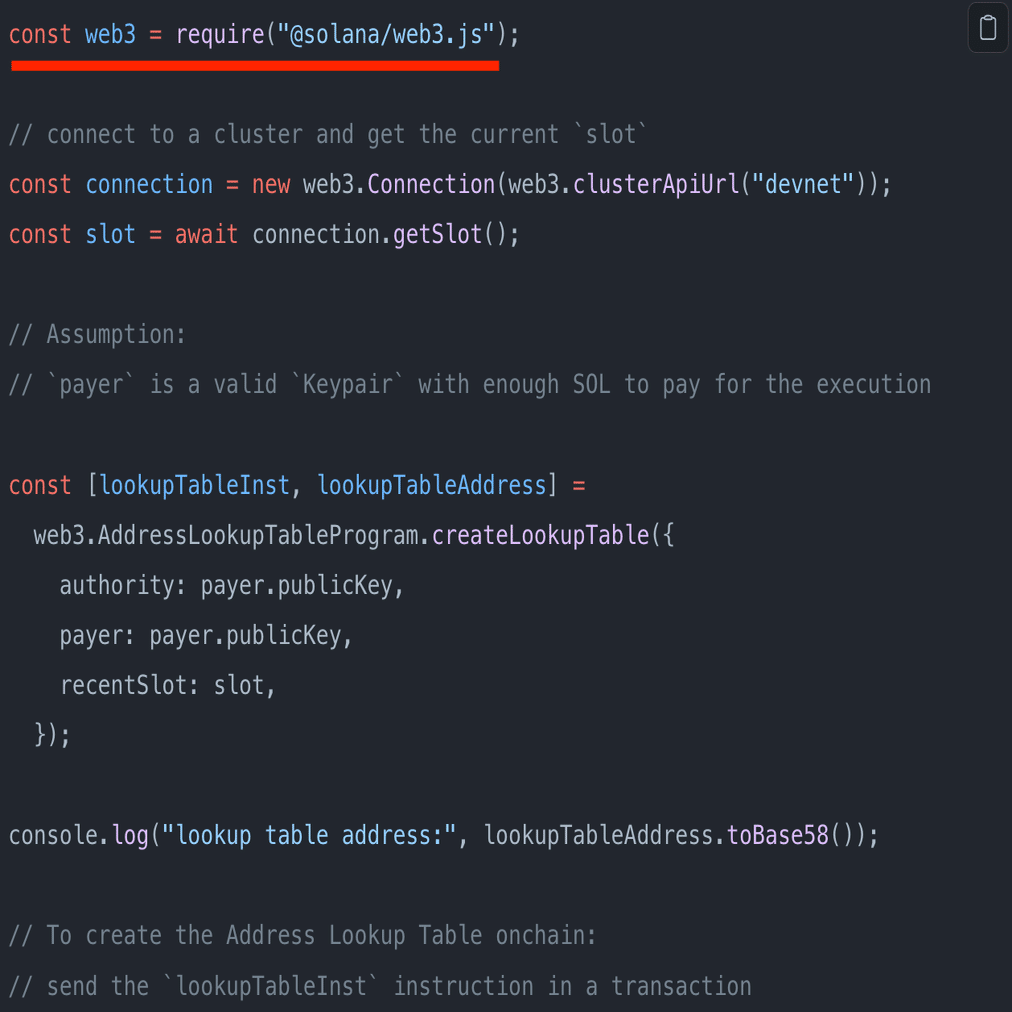 Solana発展コンセプト②】 ルックアップテーブル｜ユウキ