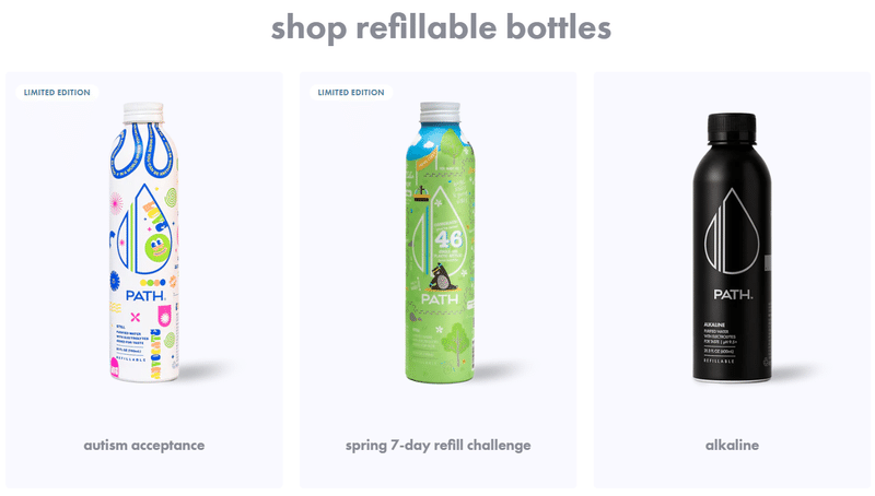PATH社のWebサイトにはさまざまなデザインのボトルが並ぶ