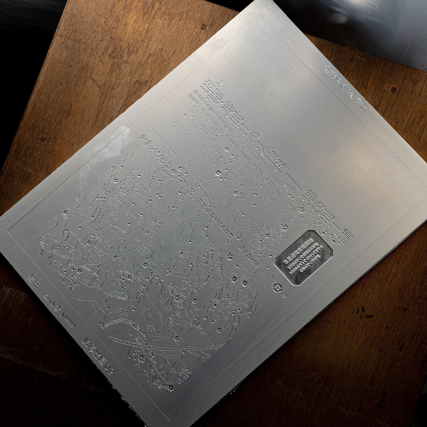 紙加工をもっとおもしろく！彫刻屋だからできること「デザインの