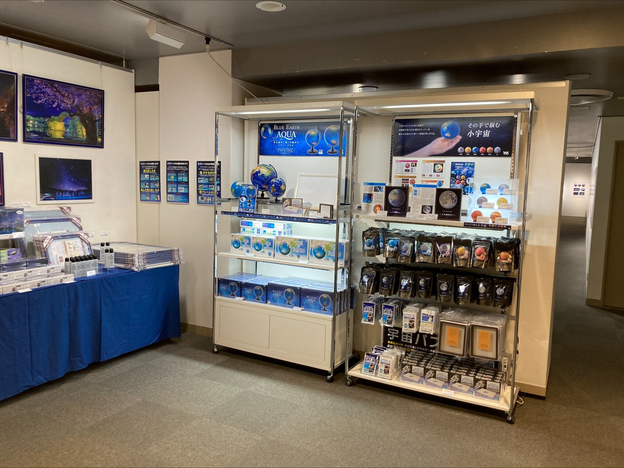 KAGAYAさんの展示会開催中です｜株式会社やのまん