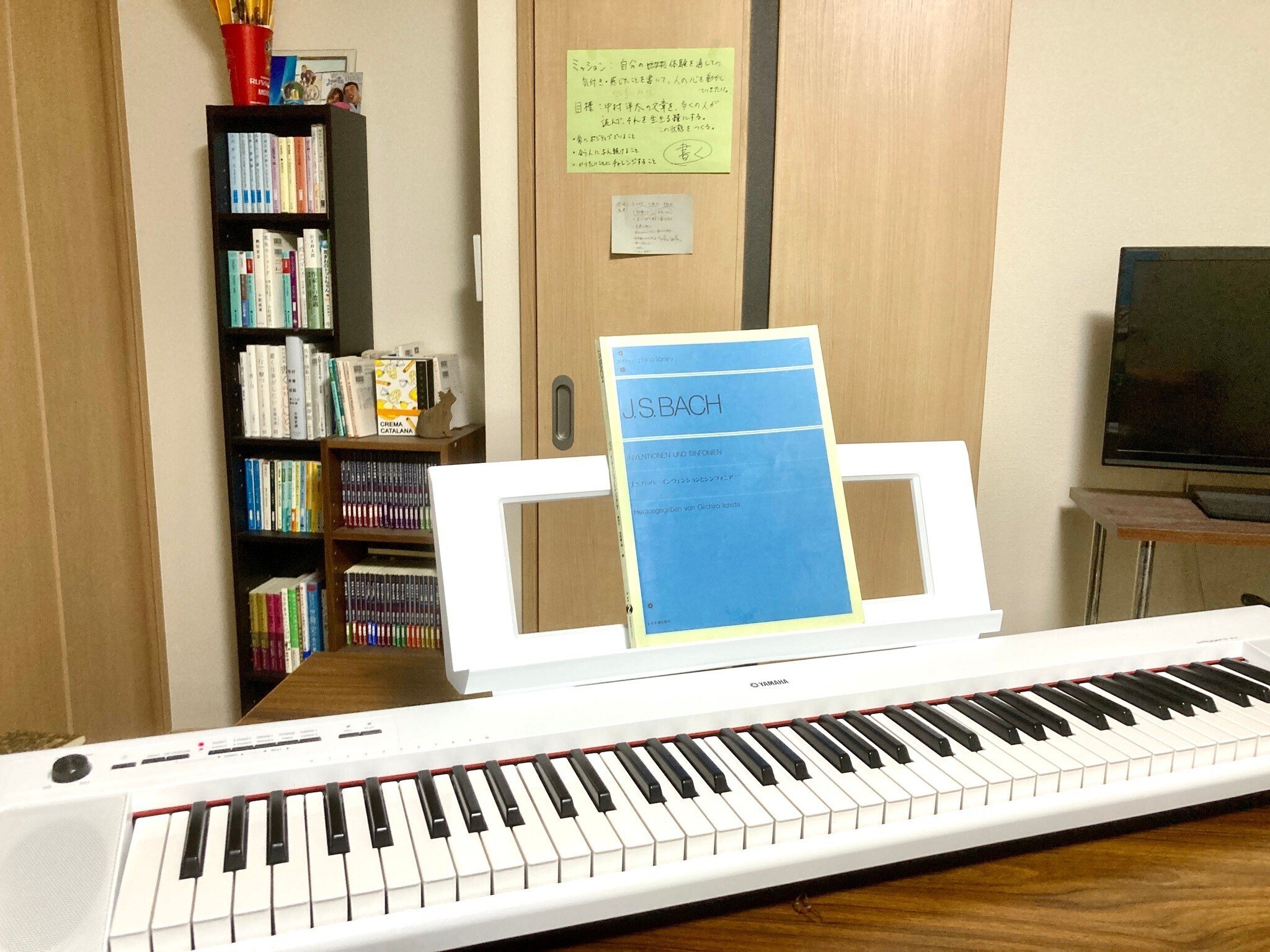 取引中です。電子ピアノYAMAHA