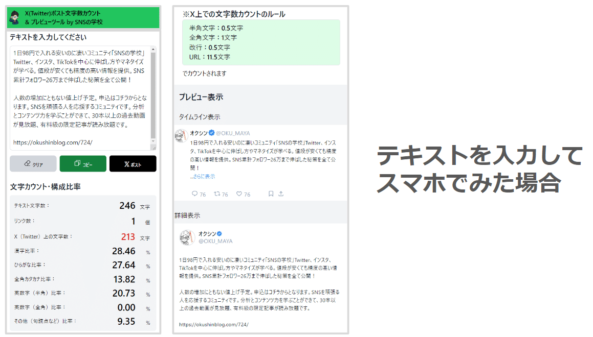 確認(*^^*ゞ♡画像2枚 ブースターパック 真神降臨編 覚醒する希望 ｜ Z/X - Zillions of