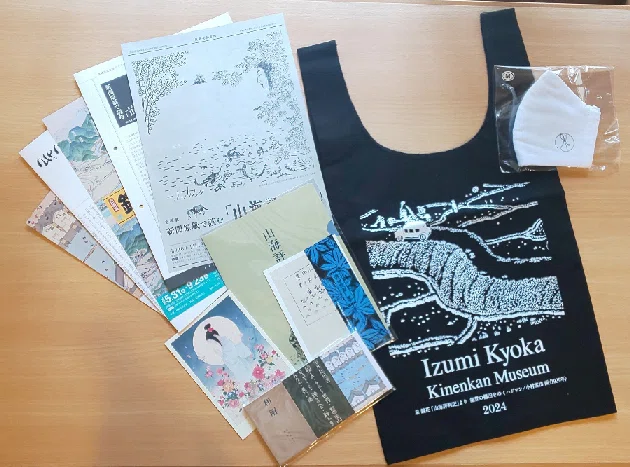 泉鏡花記念館 寄付金付グッズ第2弾販売！！｜hiro