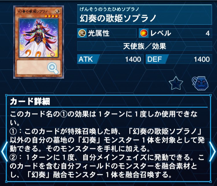 遊戯王 まとめ 公式】遊戯王OCG on X: 