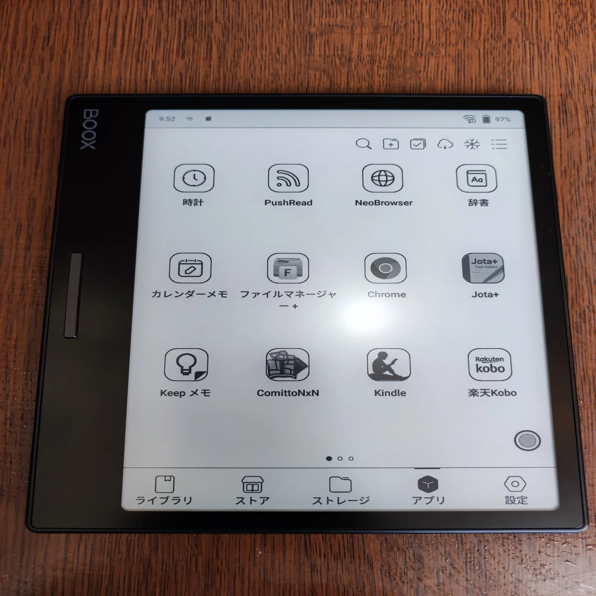 新たなE-Ink端末Boox Leaf2を入手！｜葉月 陽