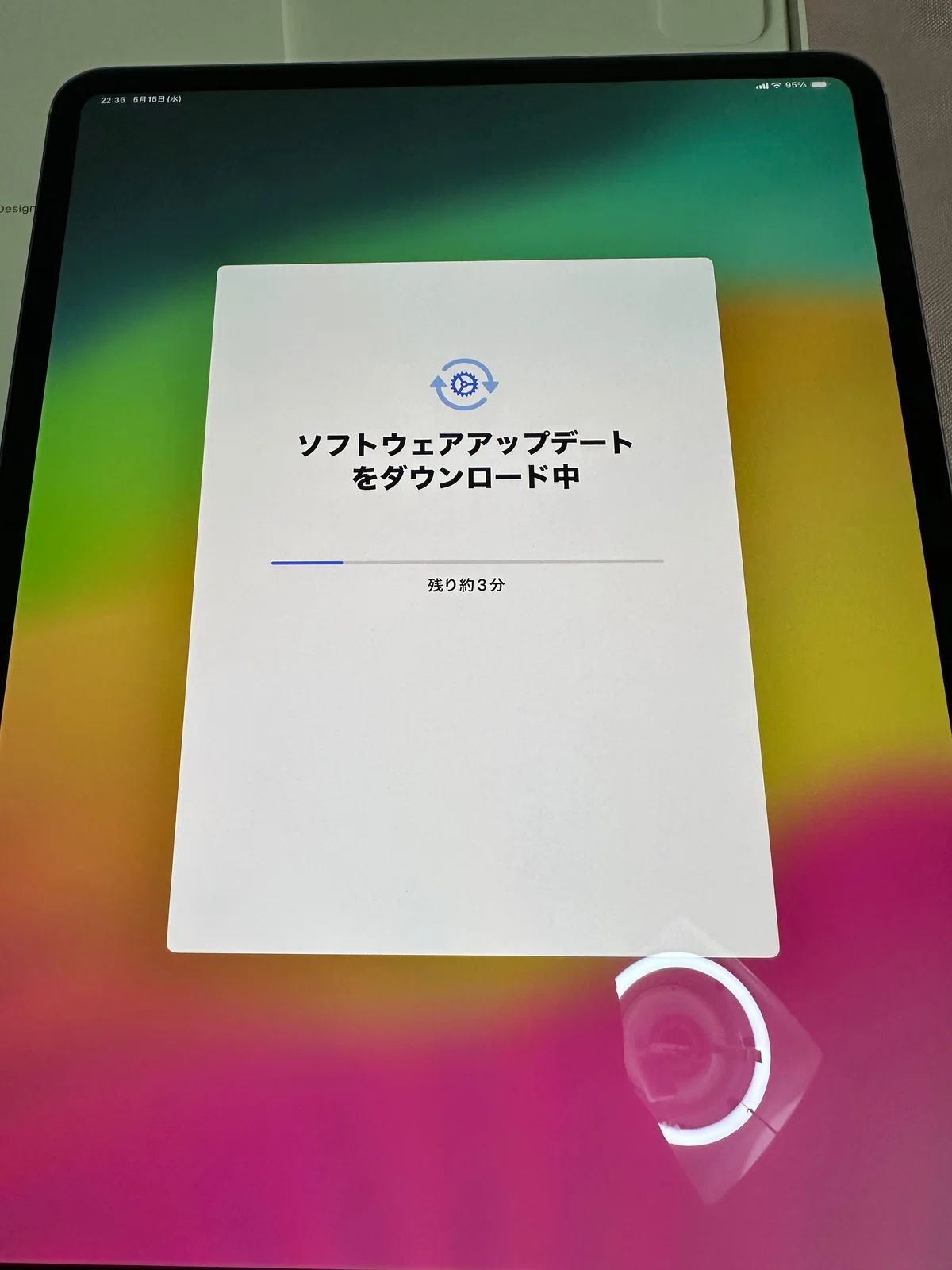 画像