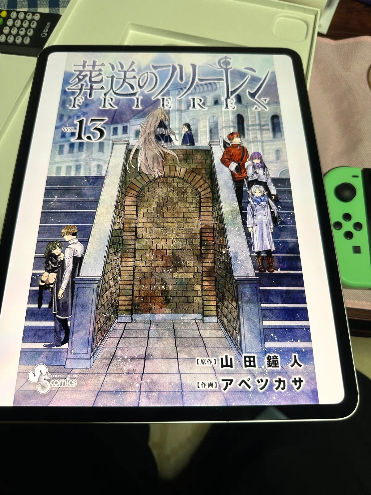 画像