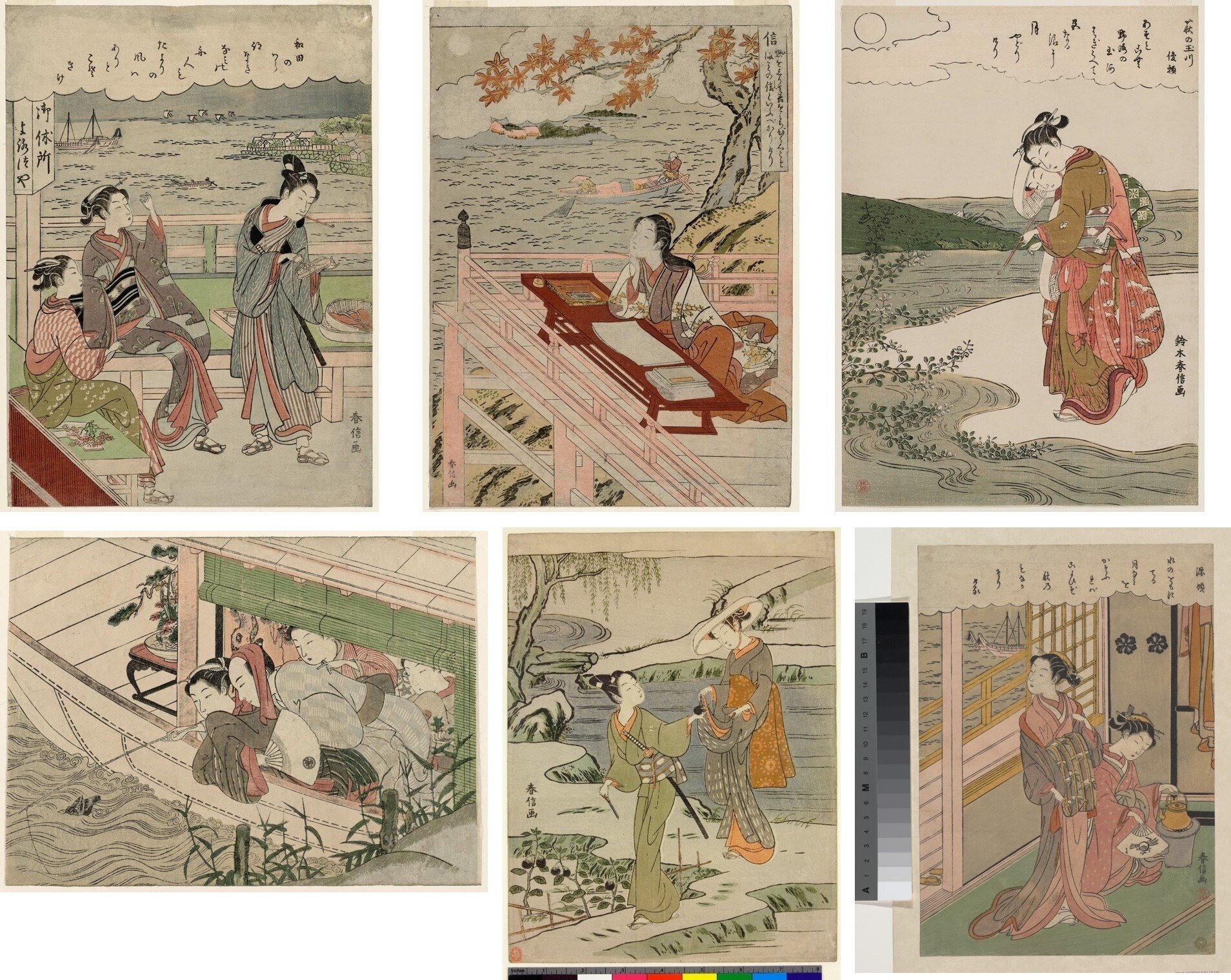 9枚　鈴木春信「春信名画撰」木版画 高見澤研究所版 浮世絵美人 9枚 鈴木春信「春信名画撰」木版画 高見澤研究所版 浮世絵美人