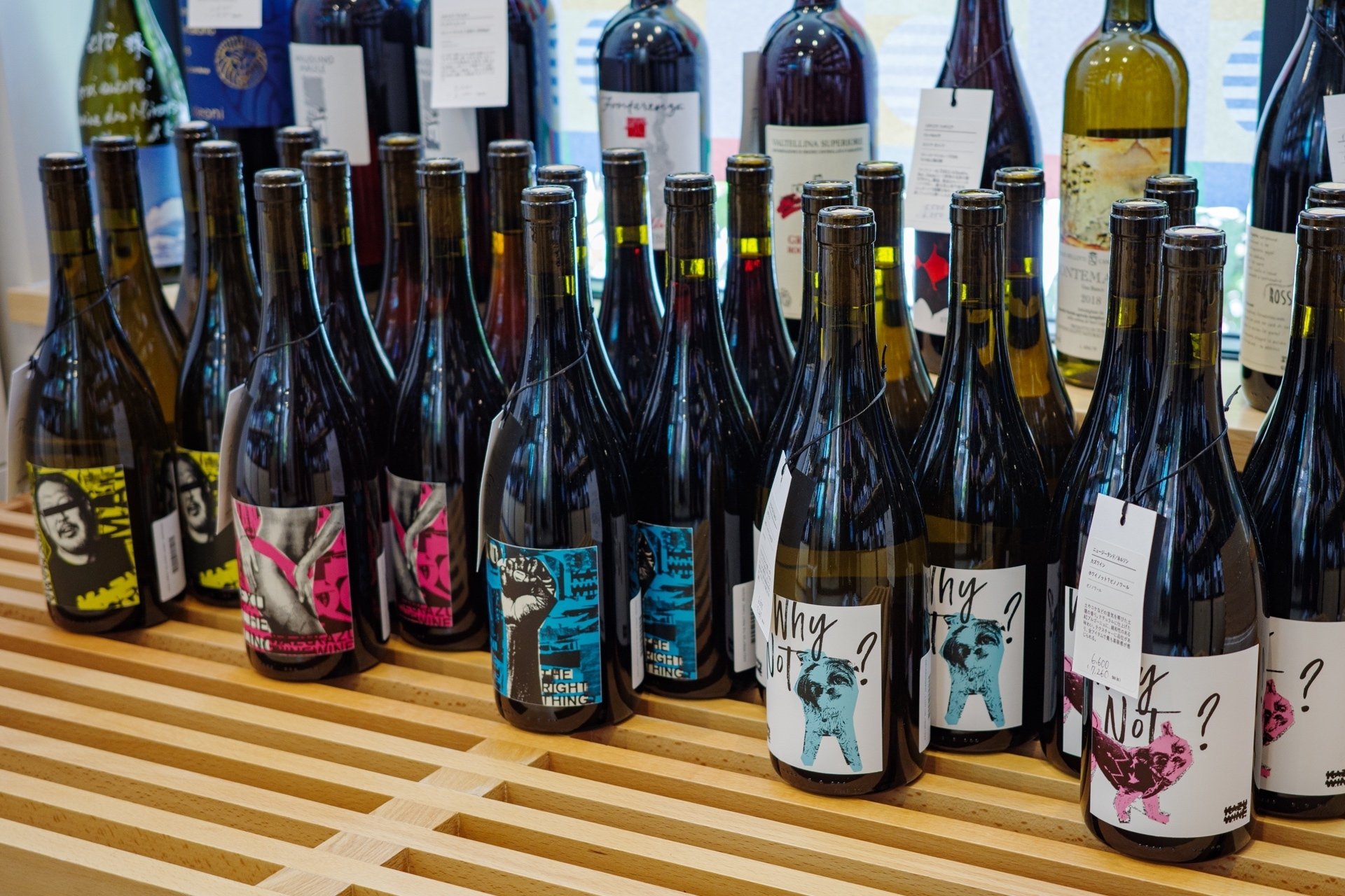 毎日アガる、お手頃ワインができちゃいました|藤巻一臣|KAZU WINE 毎日アガる、お手頃ワインができちゃいました|藤巻一臣|KAZU WINE