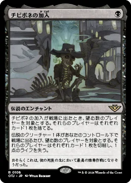 2024年5月MTGアリーナ】なーせ的現スタンダードのワイルドカード色別