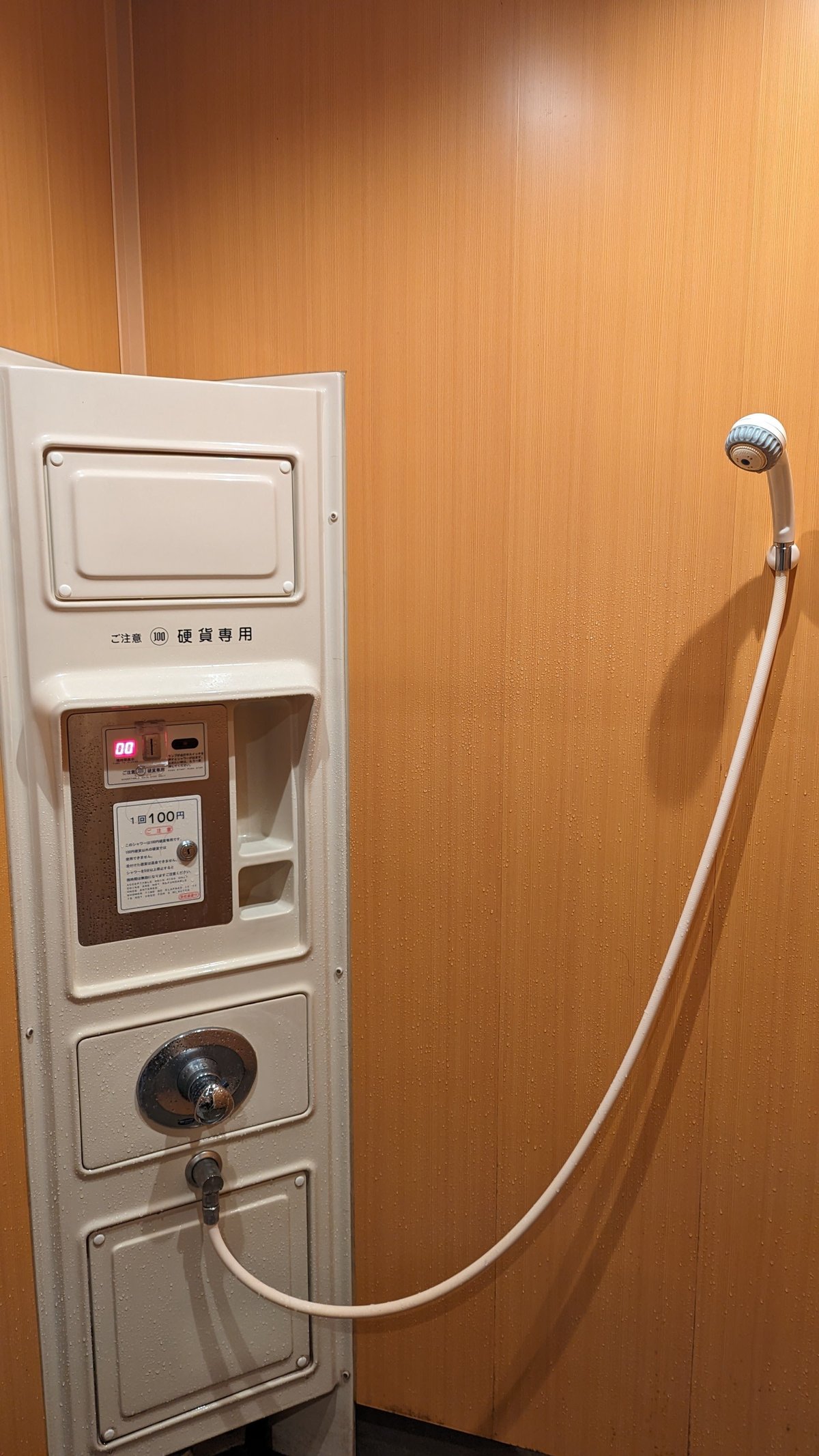 アラサー女子、ソロキャンプデビュー。キャンプ場のコインシャワーが難しすぎる話｜【Mami】ADHD+適応障害 アラサー営業マン