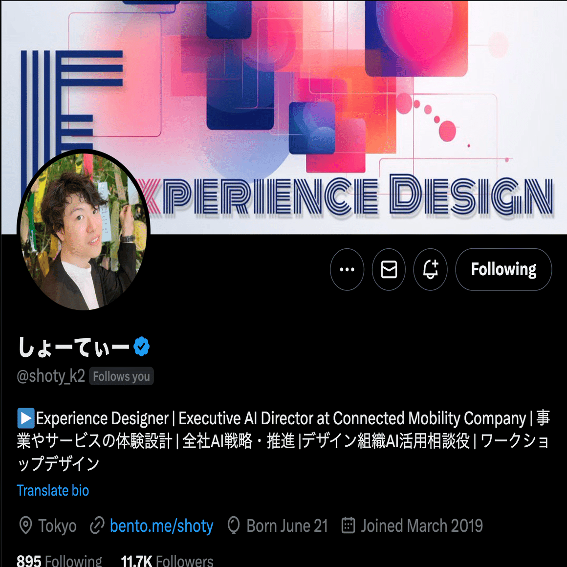 畑岡アフィリ塾セミナー　DVD　10枚　アフィリエイト　インターネットビジネス 畑岡アフィリ塾セミナー DVD 10枚 アフィリエイト