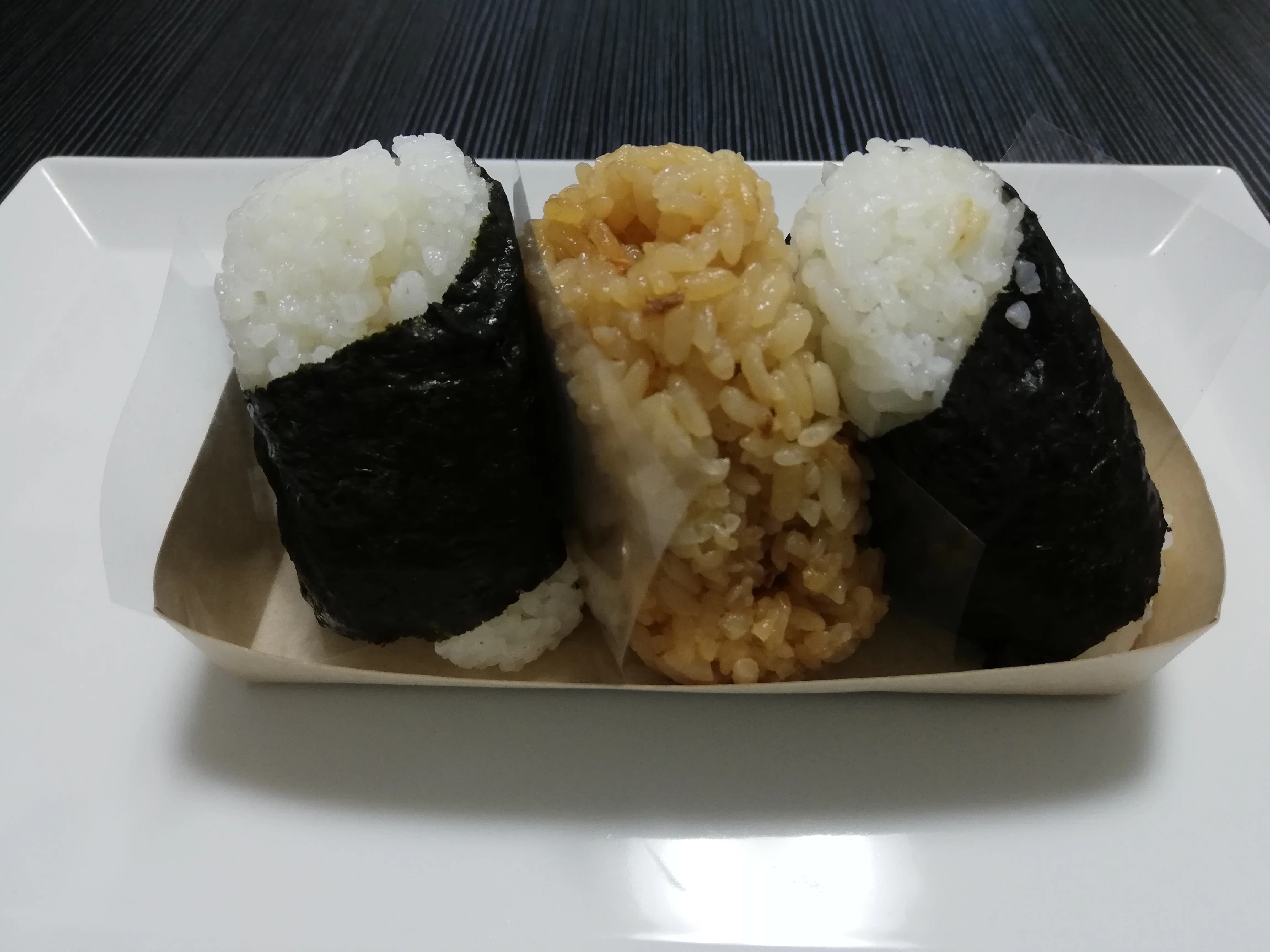 セブンの増量フェアのおにぎり一個増量｜代筆屋 やまだ