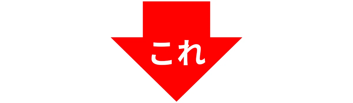 ♡取引垢♡ こちら、まだまだ募集してます！！！