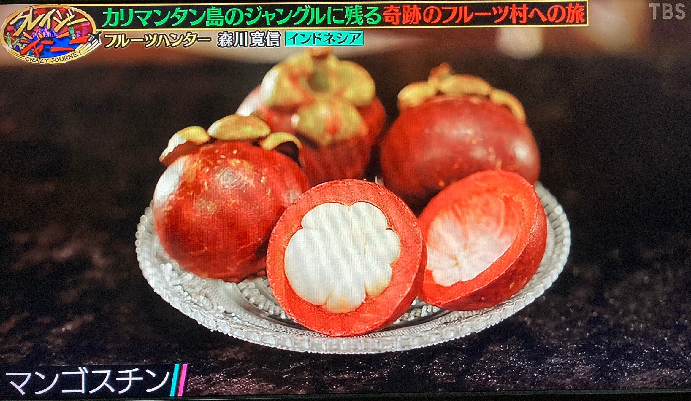 ＿fruit＿peut.｜s.&co. ｜ 食とお菓子と