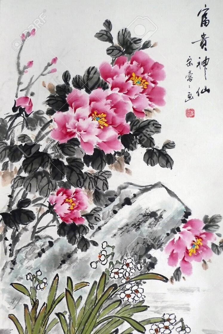 水墨画 牡丹花と蝶 ・牡丹頑固ジジイー章金生と洛陽三月牡丹花物語 hqdefault.jpg