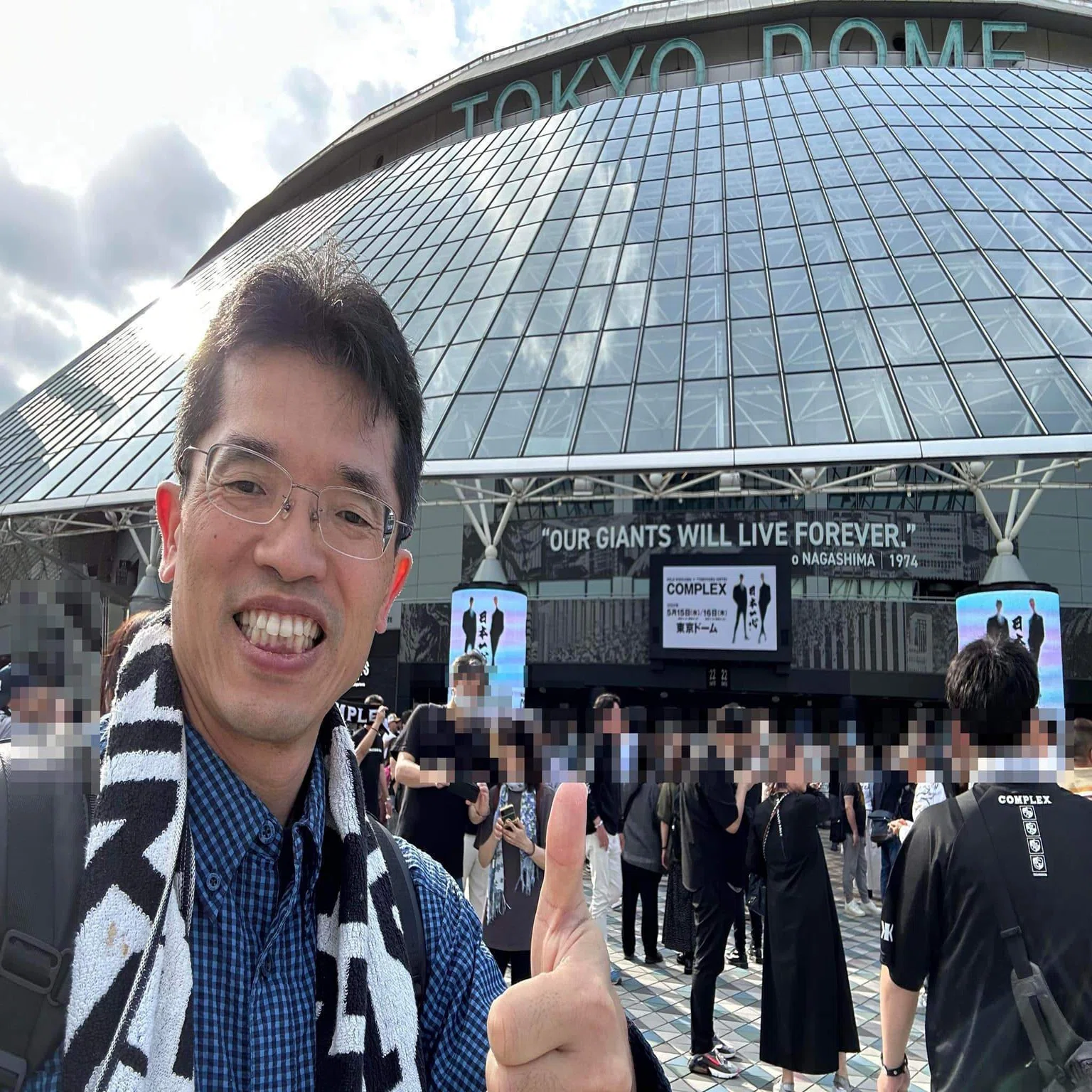 2024年COMPLEX(布袋寅泰×吉川晃司)｢日本一心｣東京ドームセトリ(セット 