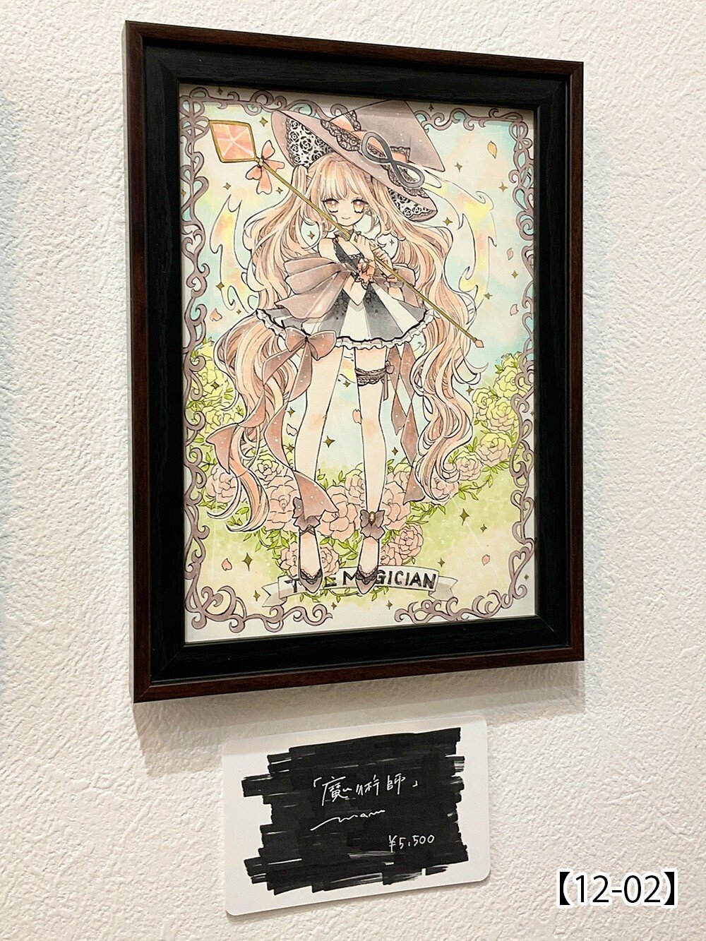 タロットカード-fate card- 】作品紹介ページ02｜galleryTetoTeto