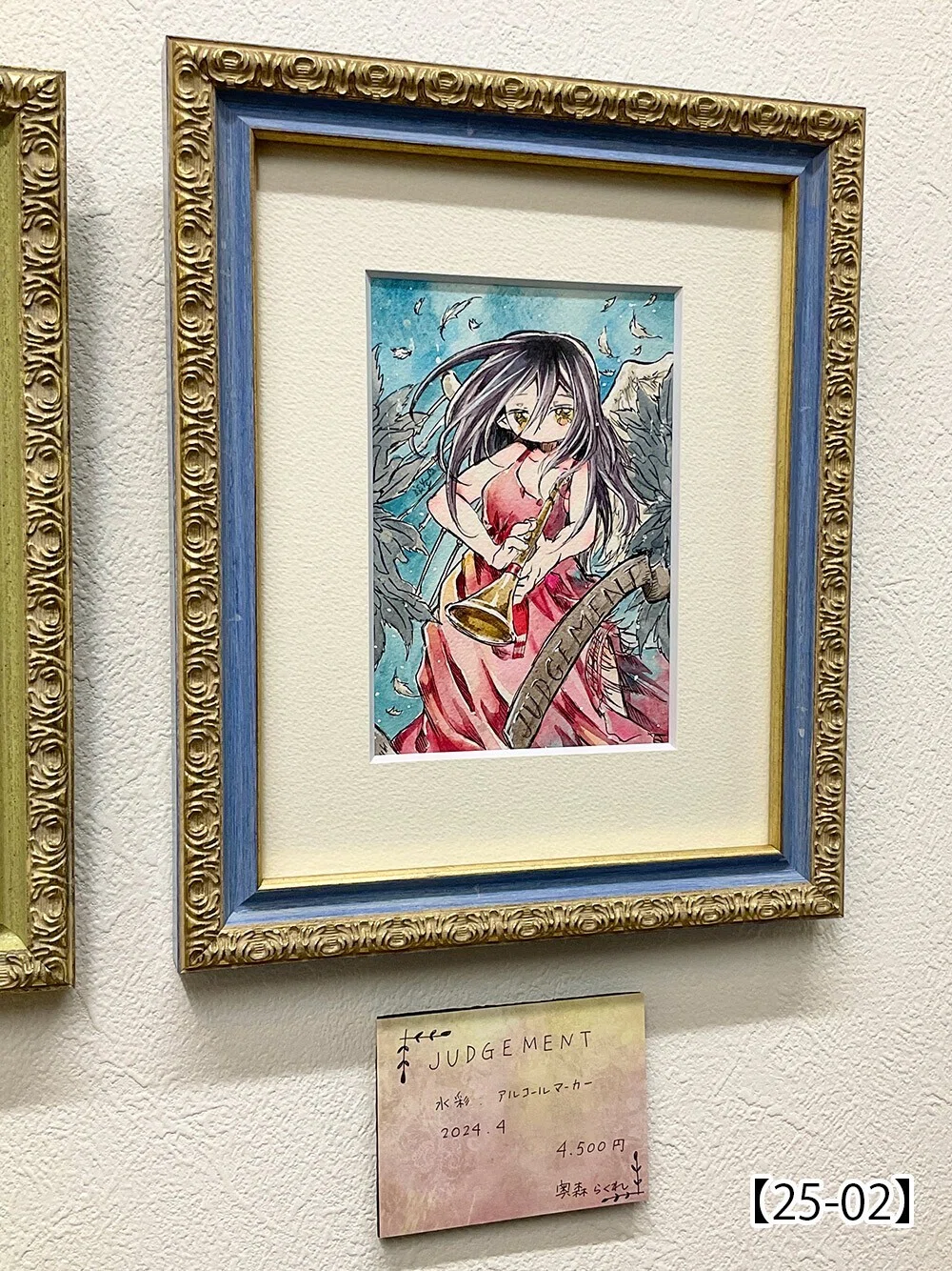 タロットカード-fate card- 】作品紹介ページ04｜galleryTetoTeto