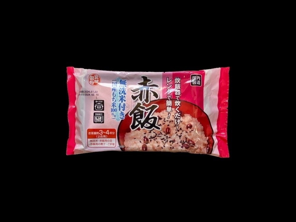 赤飯 ザ・夜食 赤飯｜西田親生