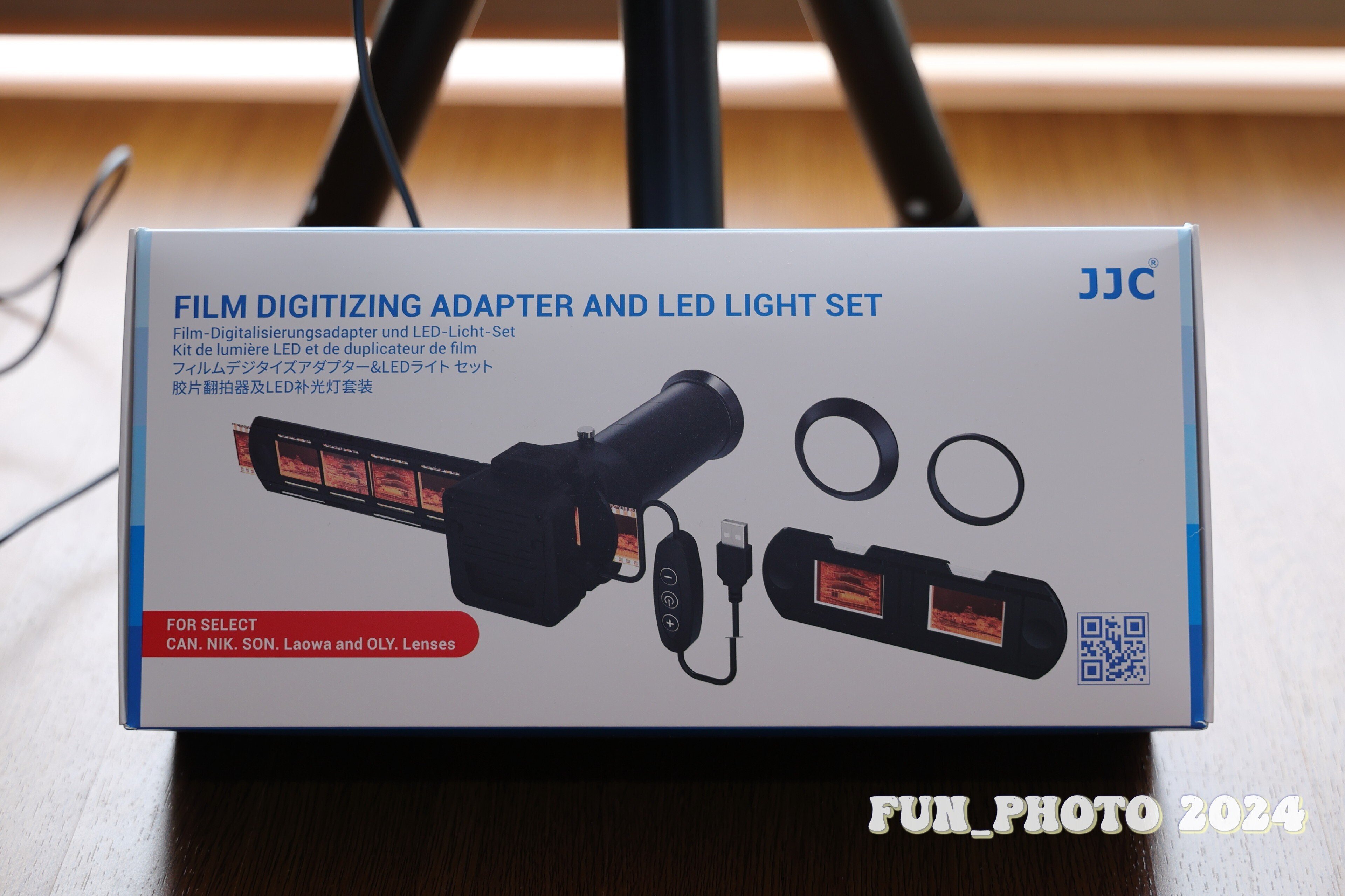 ネガフィルムのデジカメによるスキャン｜fun_photo