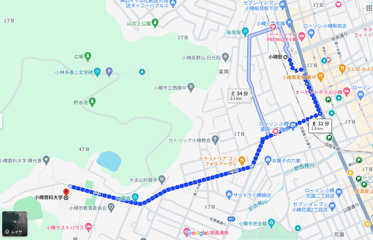 r2【地図】北海道 小樽 大正元年 鉄道院 [中央小樽駅 高商 高女