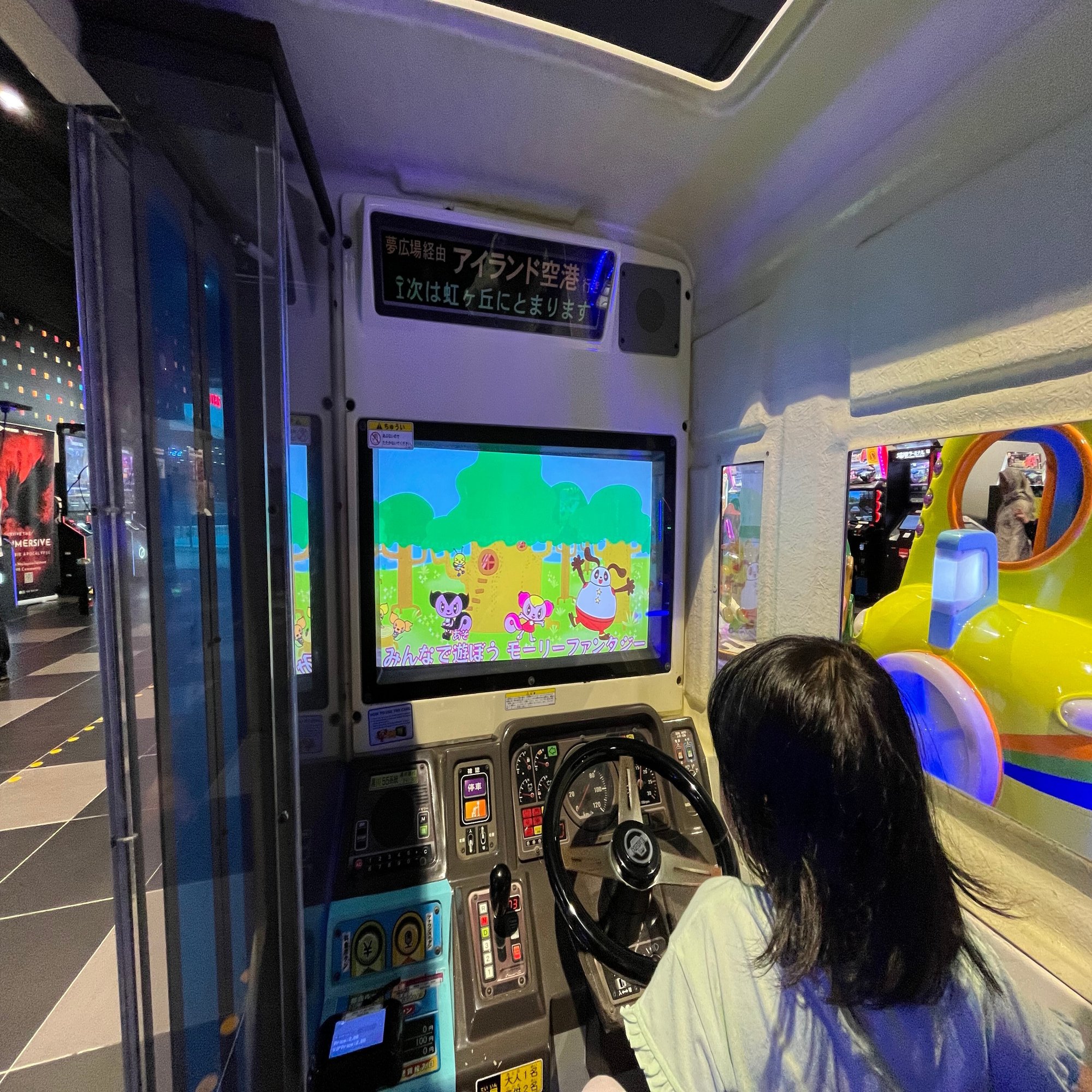 子供だけではない？！マレーシアのゲームセンター｜YUKI in Malaysia｜マレーシア徒然日記