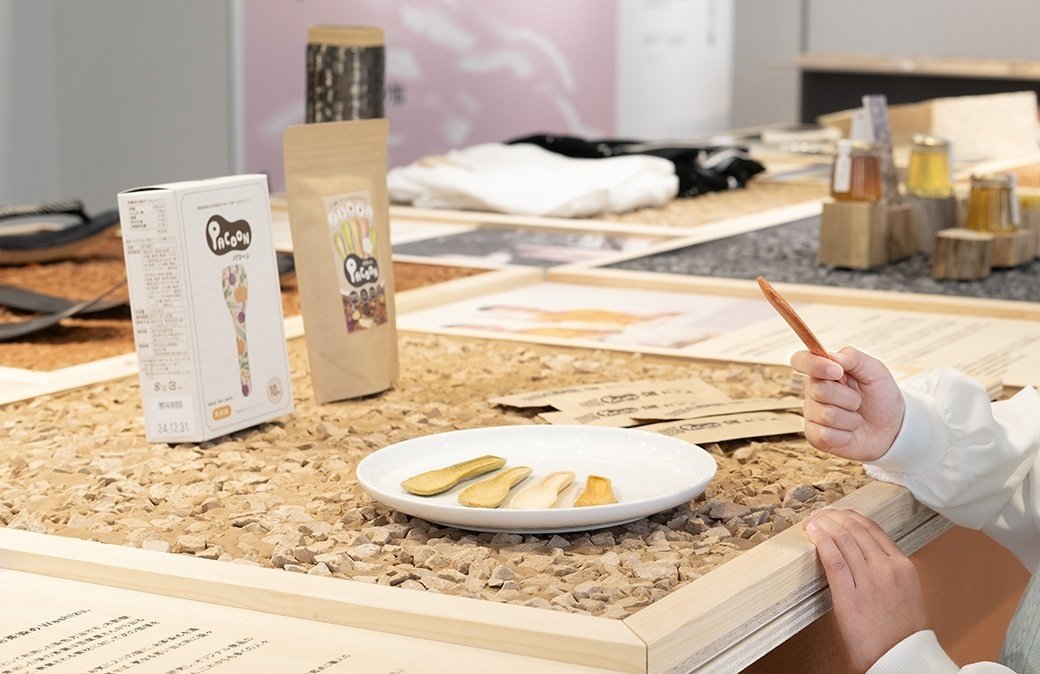 素材としての「瓦」の可能性 - 展覧会「土着の知 Local Techniques