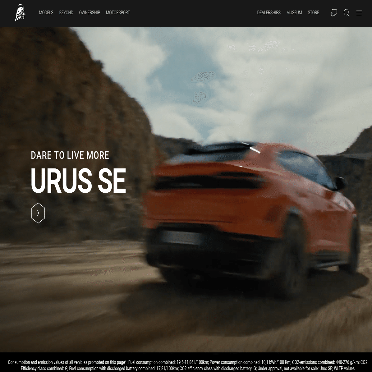 Nintendo Switch ランボルギーニロゴ付き 本体 Lamborghini