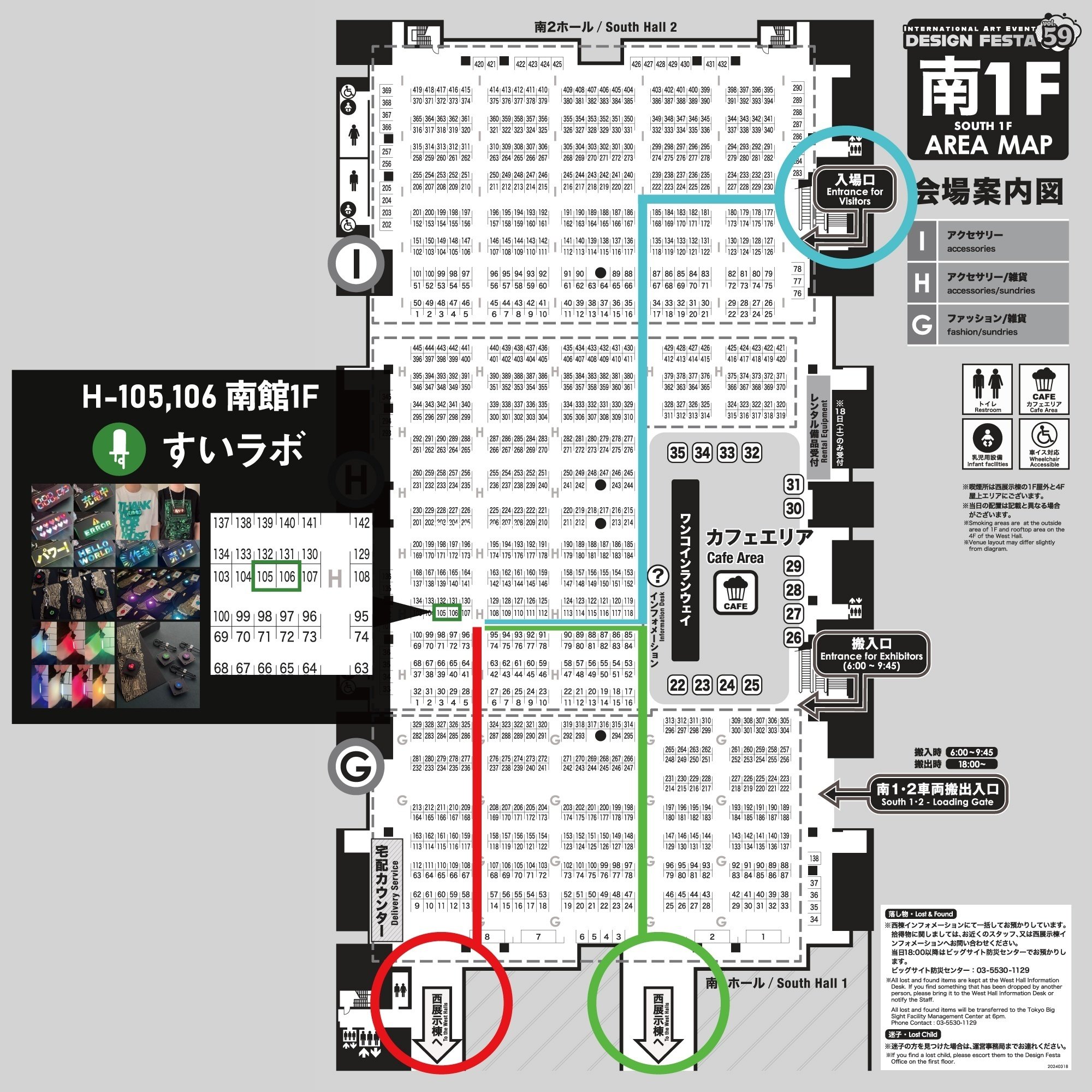 再出品ページ 71gVVDE1ERL._AC_UY900_.jpg