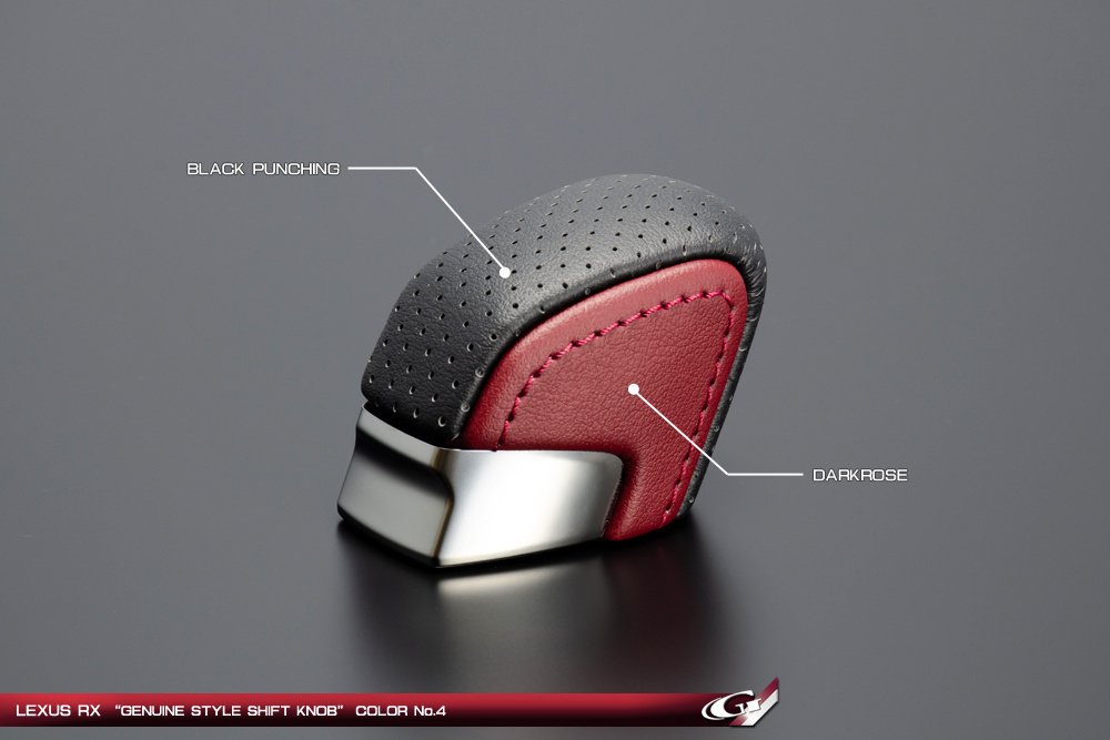 レクサスRX「シフトノブ」をどうぞ♫｜Grazio&Co.社長日記2.0