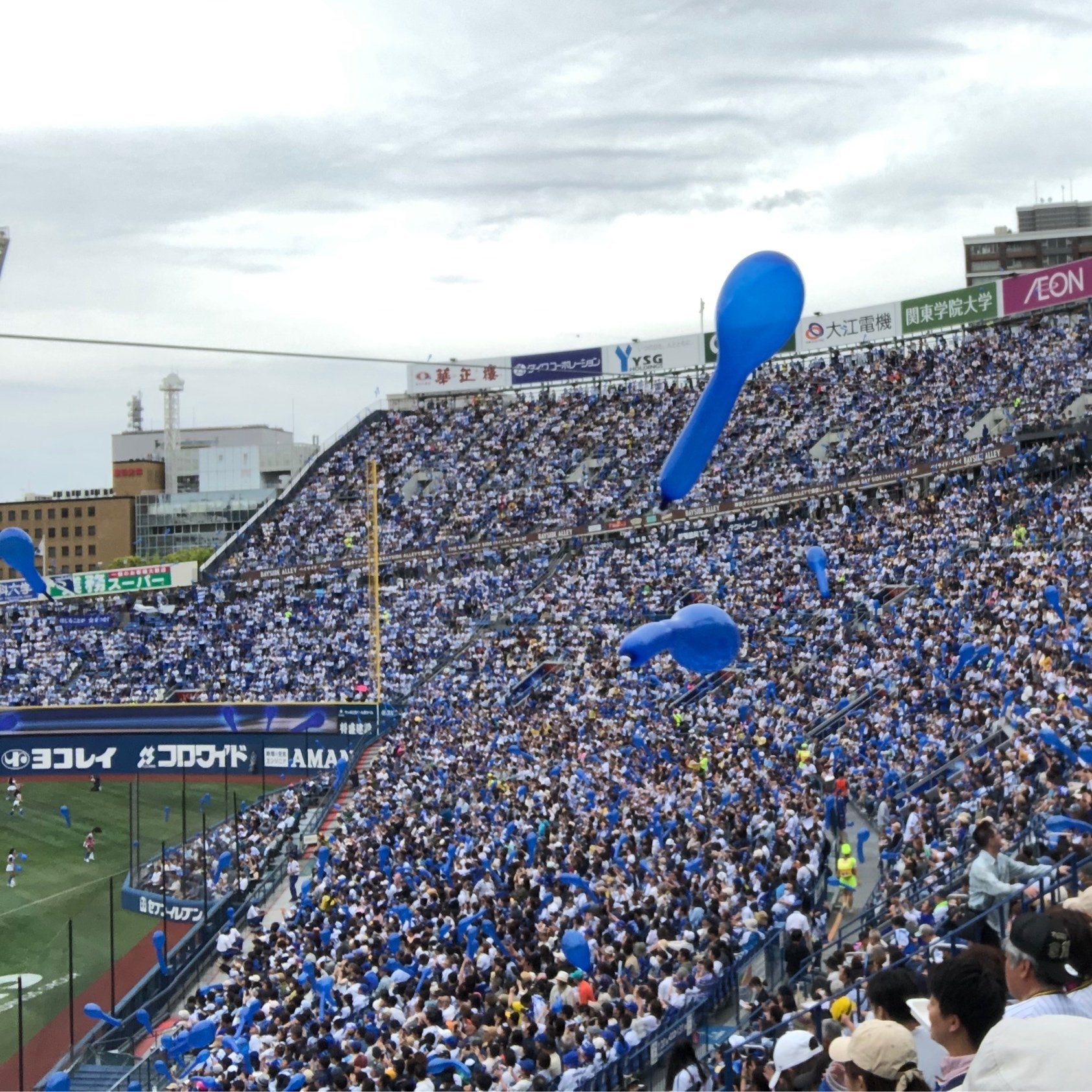 年齢のうた】ゆらゆら帝国○謎めいた「19か20」｜青木 優