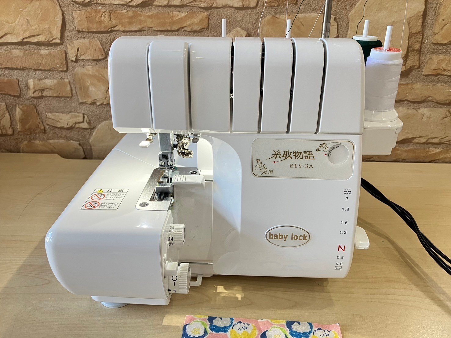ロックミシンです （Harmony600D – ミシン製品サイト｜JANOME）