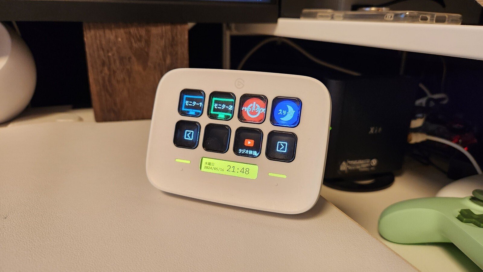 Elgato エルガト Stream Deck XL(日本語パッケージ) 10GAT9900